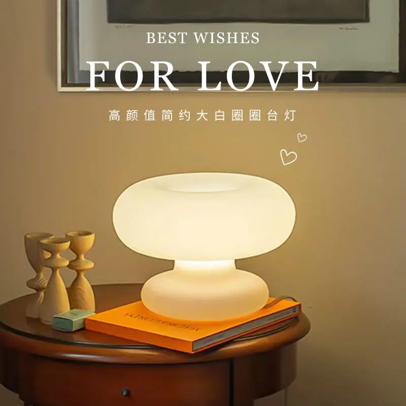 Circle shaped bedside lamp bedroom desk lamp Instagram style high aesthetic girl atmosphere lamp vintage Bauhaus night light