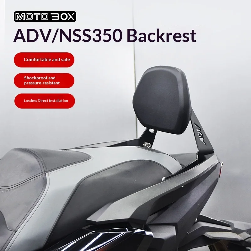 【Premium】For Honda VFR350/ADV350 – rear seat armrest and passenger cushion accessories after modification