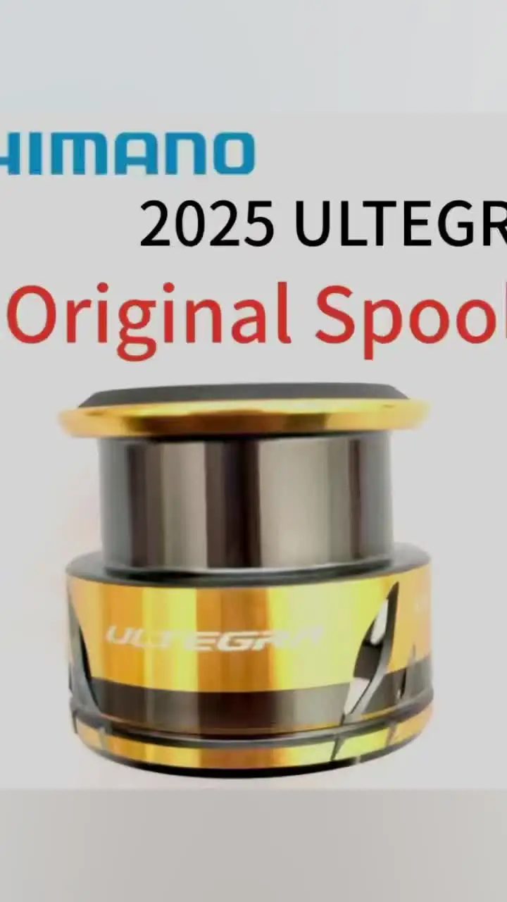オリジナル2025年製シマノアルテグラスペアスプール1000 C2000HG