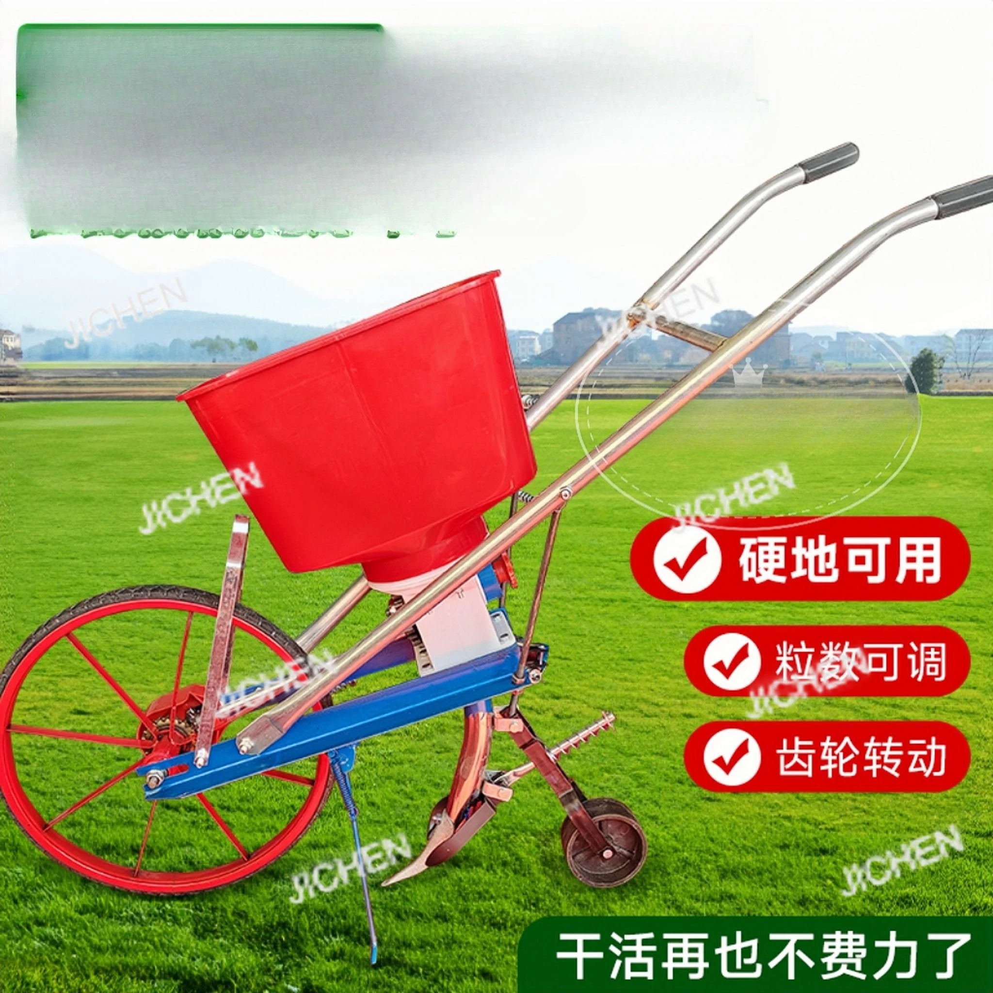 

Multifunctional Planter Fertilizer Wheat Corn Peanut Soybean Rapeseed