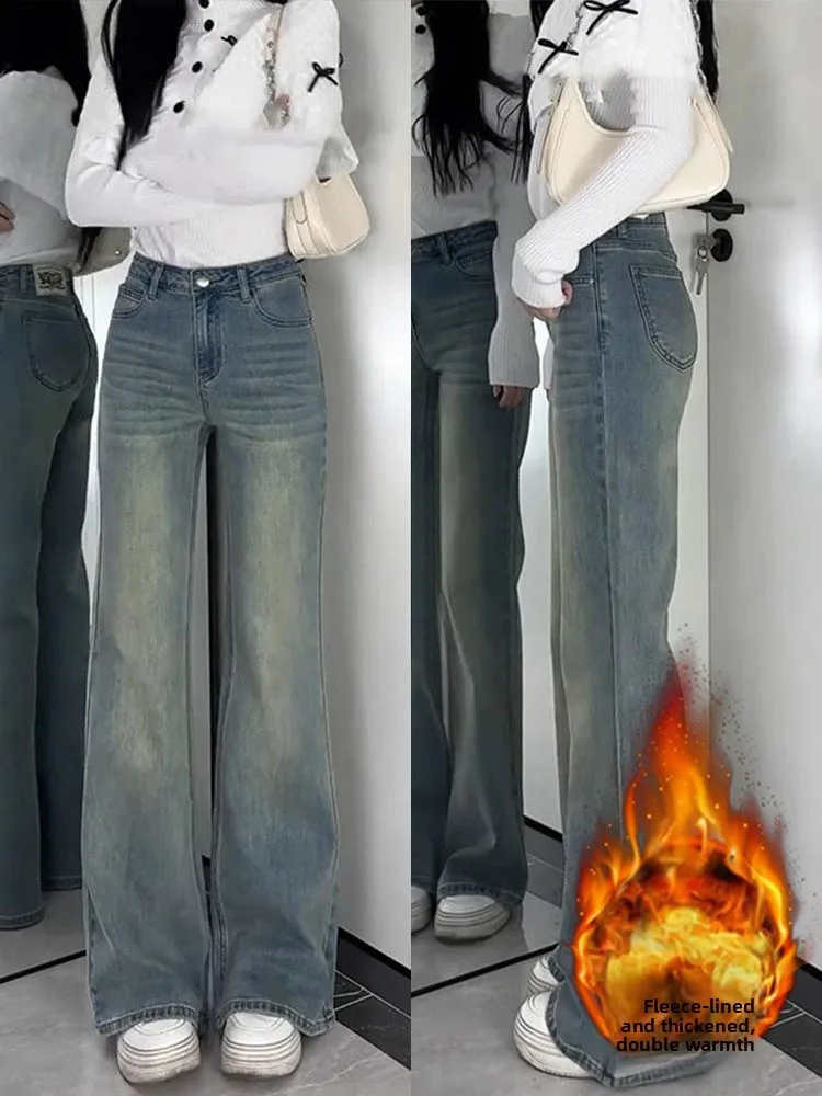 ريترو الأزرق Fce اصطف Thiened مايكرو متوهج الجينز المرأة الخريف الشتاء حجم كبير التخسيس عالية الخصر مطاطا سليم صالح الجينز #1