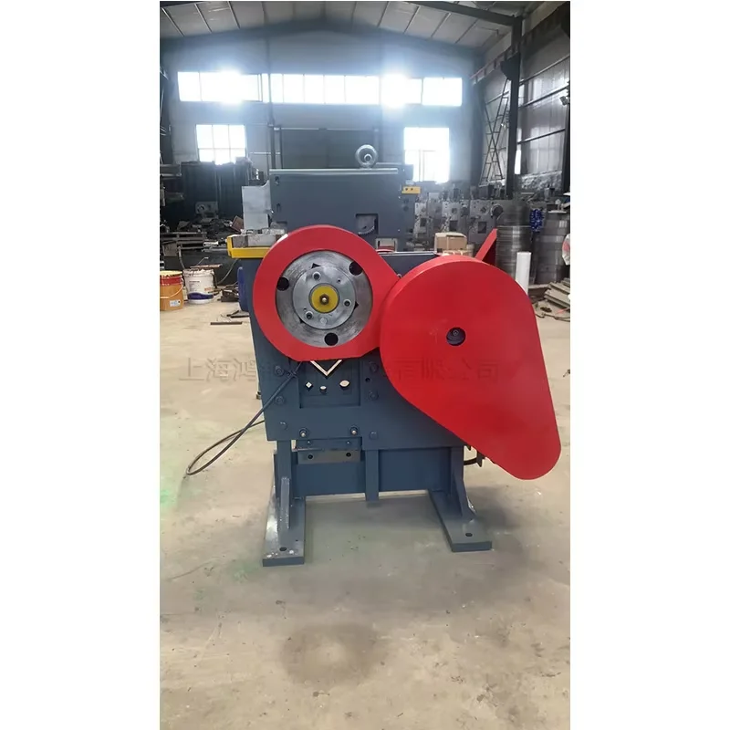 High Precision Hydraulic Metal Steel Punching Machine Multi-purpose Punching And Shearing Machine Suitable For Multiple Metals