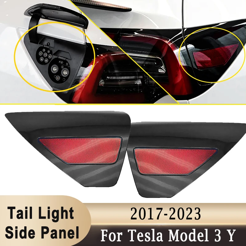 Fanale posteriore per porta posteriore pannello riflettore laterale coperchio porta di ricarica tappo esterno per Tesla Model 3 Y 2017-2023