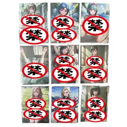 9Pcs/set Anime Naruto Dragon Ball Android No. 18 Demon Slayer: One Punch Man ACG Heroine Sexy Nude Card Toy Gift Collection Card