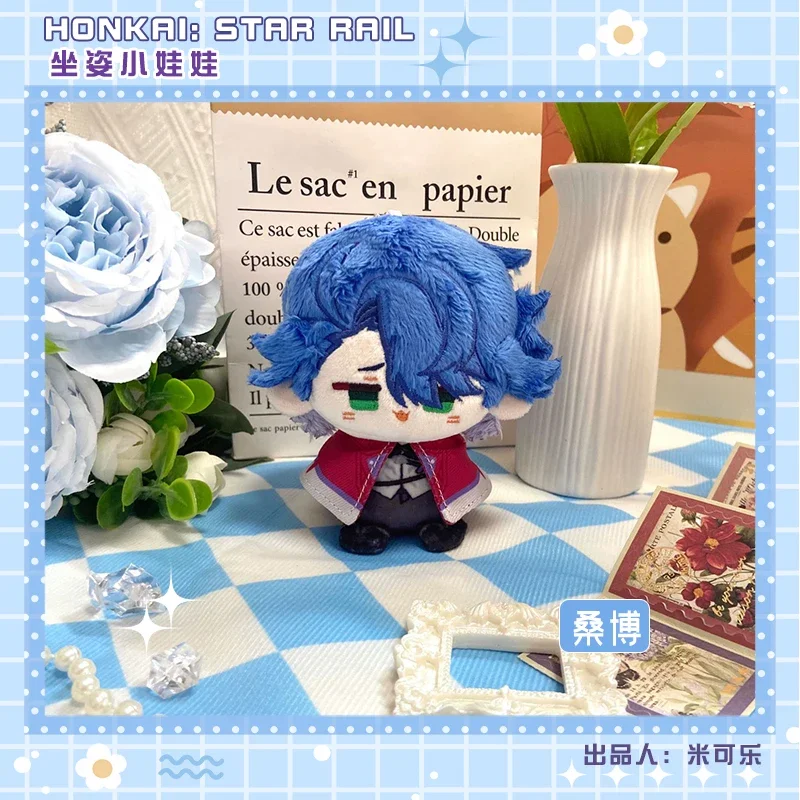 Honkai: Star Rail Sampo Koski Aventurine Veritas Ratio Sunday Sparkle Acheron Stuffed Plushie Plush 10cm Doll Toy Keychain