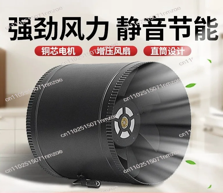 24V High Speed Silent DC Duct Exhaust Fan, Powerful Brushless Vent Fan in 3/4/6 Inch Sizes