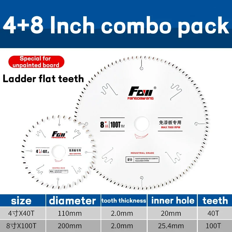 Variant: 4Inch 40T 8Inch 100T
