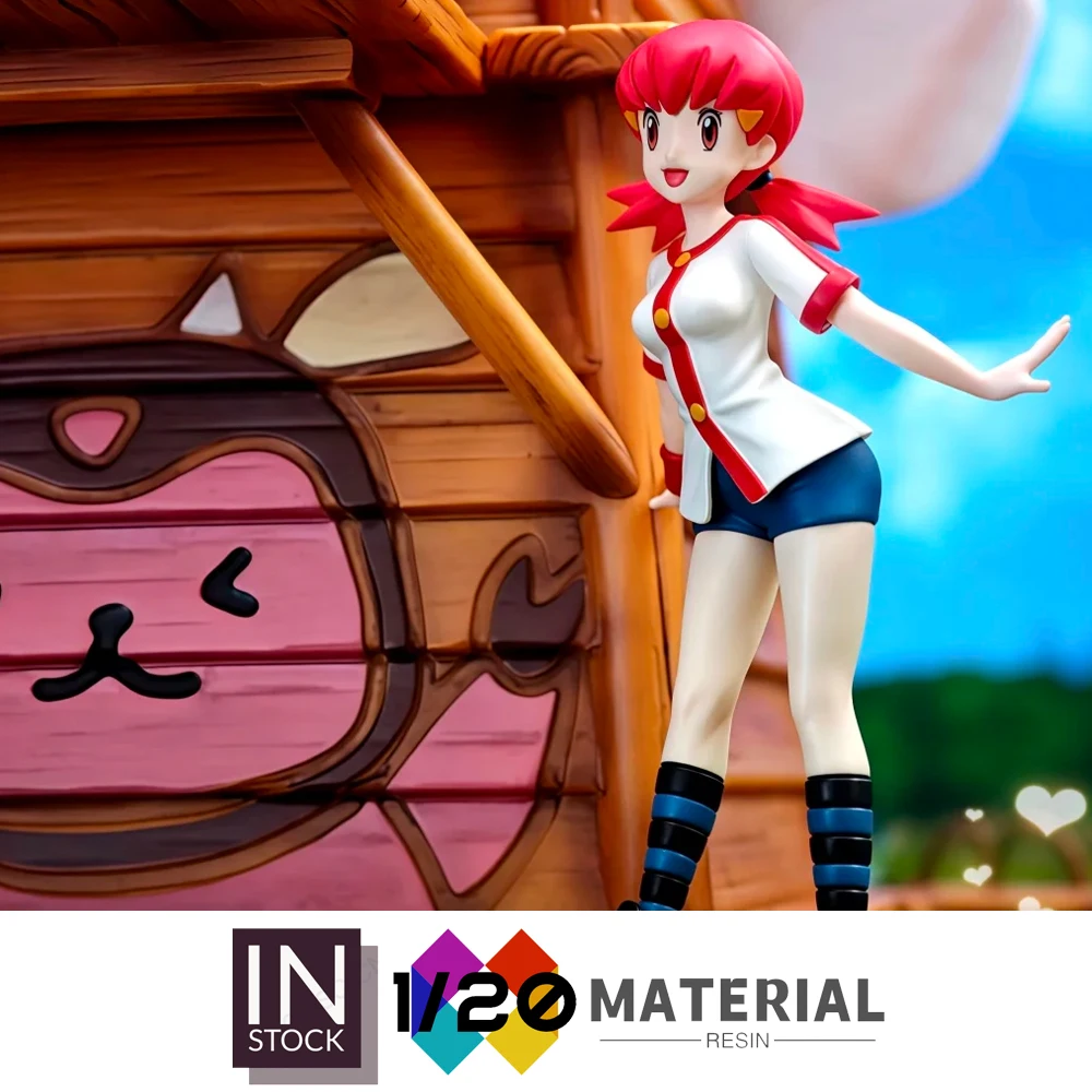 

[In Stock]1/20 Resin Scale World [Trainer House] - Whitney