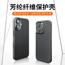 ACC-600D Real Carbon Fiber Phone Case for iPhone 16 Pro Max, Aramid Fiber, Ultra-Thin, No Case Feel for iPhone 16 Plus,case