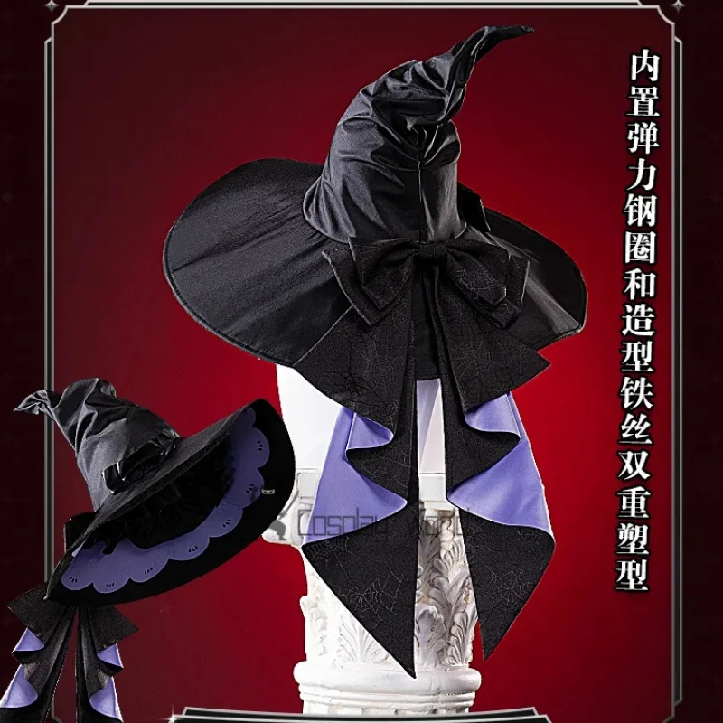 أنيمي لعبة الهوية الخامس البستاني تأثيري حلي إيما وودز الساحرة الظلام لوليتا قبعة موحدة الكبار امرأة هالوين كرنفال البدلة