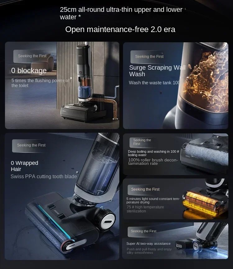 Original  Dreame Chasing 0 Entanglement and 0 Blocking Automatic Upper and Lower Washing Machine H20 Ultra Station Two-way Boos