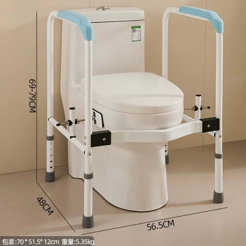 Toilet Safety Rails for Seniors,Adjustable Height 350lb Toilet Handles for Disabled, Toilet Support for Elderly, Fit Any Toilets