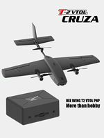 HEEWING T2  Cruza VTOL PNP FPV Airplane 1200MM wingspan EPP plane VTOL PNP RC plane