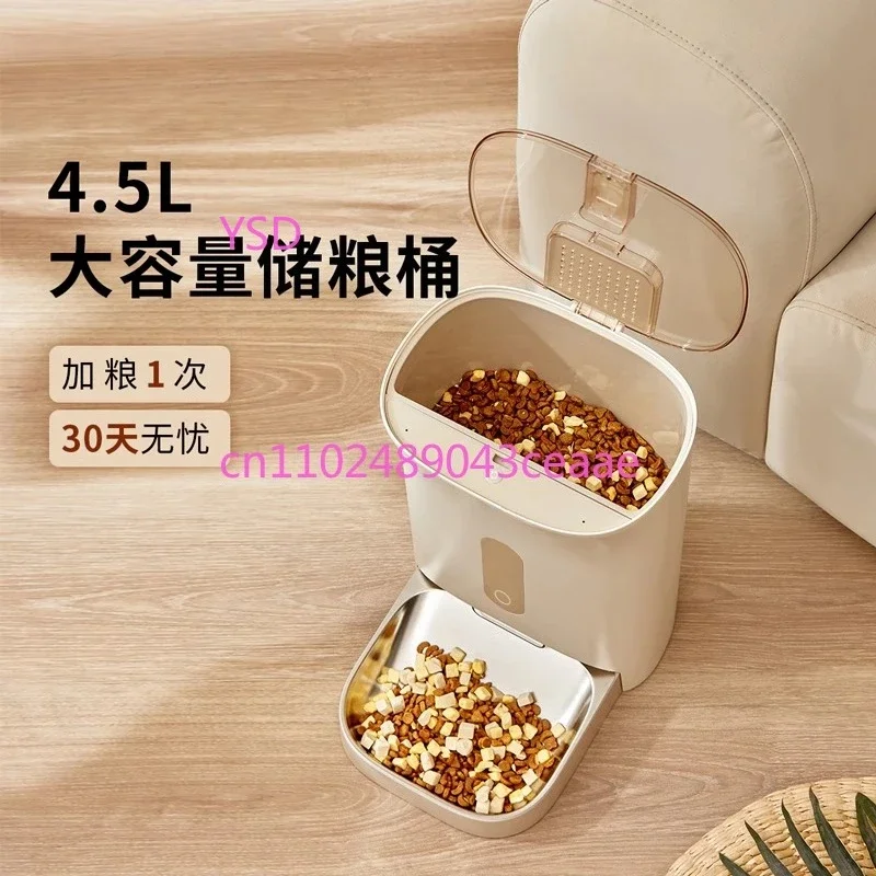 5G Intelligent Pet Automatic Feeder Visual Monitoring Timing Quantitative Self Service For Cat Dog Food