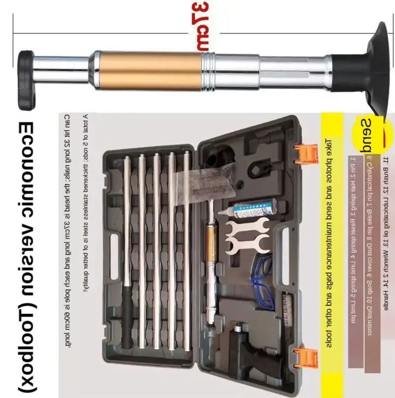 Ceiling Artifact Automatic Nail Gun Woodworking Decoration Nail Grab Shot Steel Nail Gun Nailer Accessories