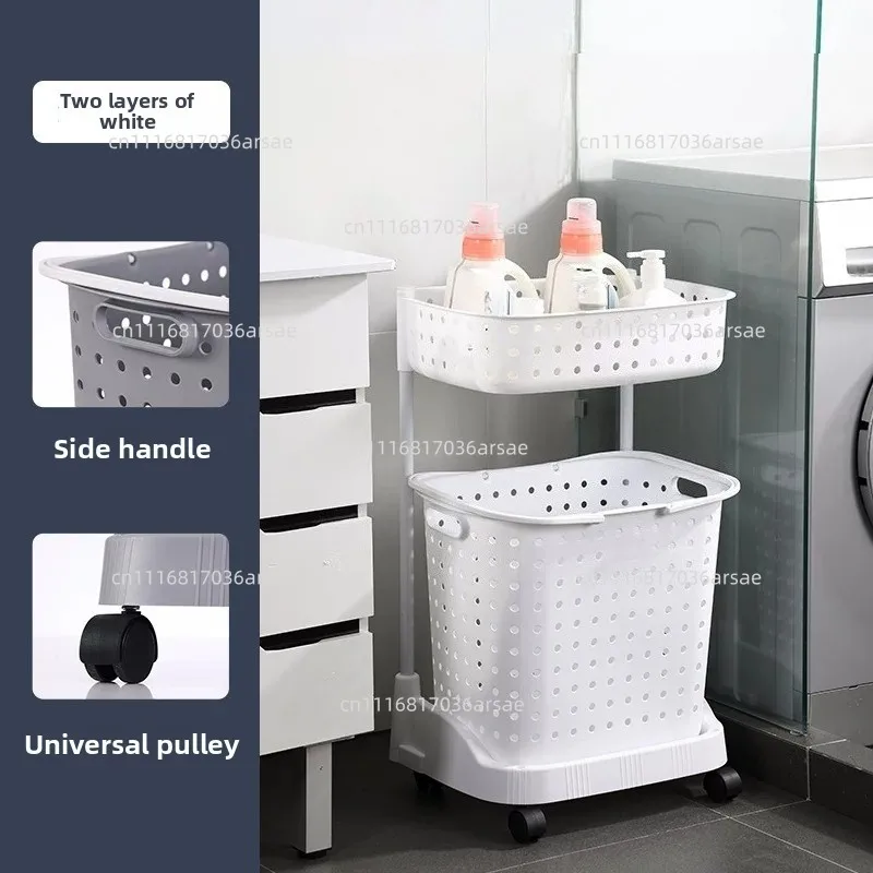 Household Laundry Basket Storage Basket Laundry Basket Bathroom Rack Laundry Basket