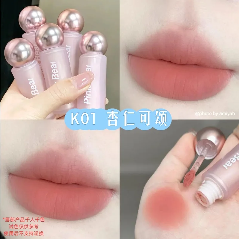 Pinkbear リップペースト リップグレーズ 色褪せない カップに付かない 保湿 非乾燥性 マット 長持ちする口紅 かわいいメイクアップ