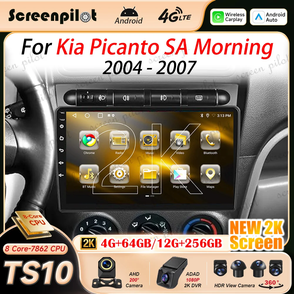 Android 16 Car Radio Stereo For Kia Picanto SA Morning 2004 2005 2006 2007 2K QLED Multimidia Player GPS Carplay Android Auto 5G