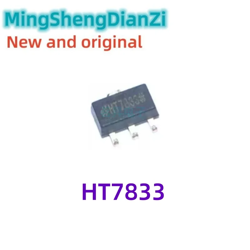 50PCS HT7833 SOT-89 Brand new original stock in stock