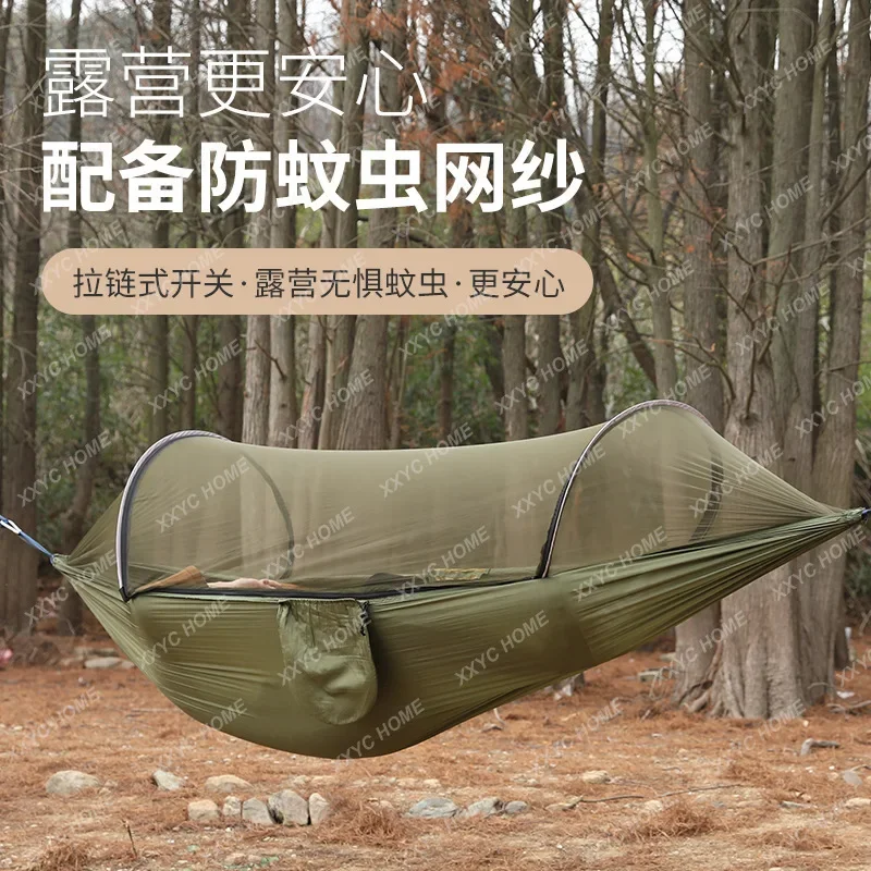 Outdoor camping anti-rollover nylon hammock with mosquito net single double automatic quick-opening pole mosquito net hammock