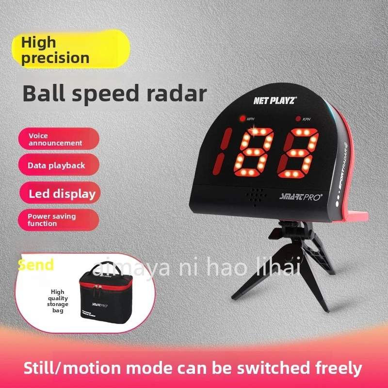Tennis Speedometer Soccer Baseball Golf Ball Sports Speed Serving Ice Hockey Non-Hawkeye Radar Speedometer