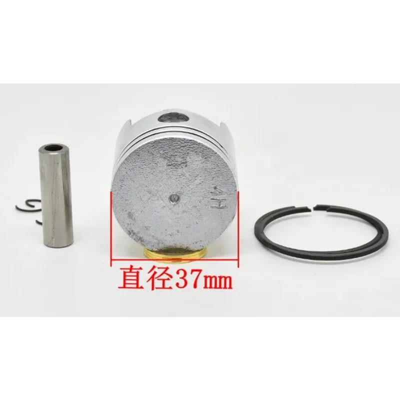 Piston Complete Kit fit Kawasaki TH34 Trimmer Ø 37 Pin 9 for Brush cutter Engine Motor Replace Parts