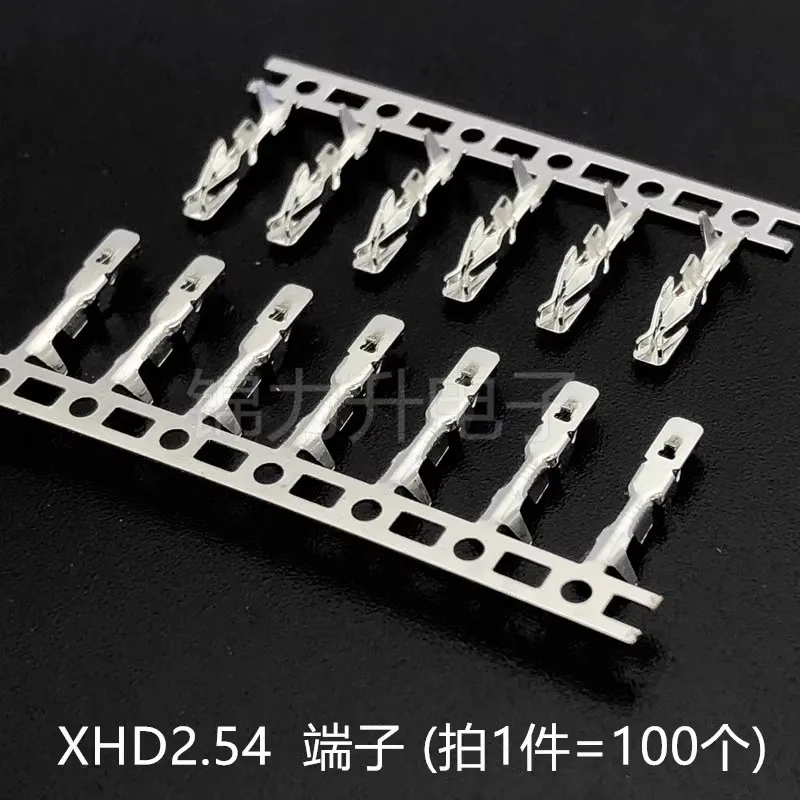 20PCS XHD2.54MM XHD Double Row 2X2P/3P/4P/5P/6P/7P/8P/10 Pin XHD2.54 Terminal Plug Connector