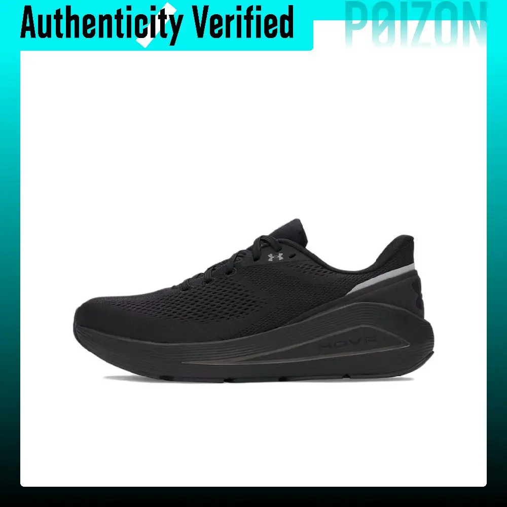 Under Armour Sonic 7 Lightweight Low top Training Racing Running Shoes Men's Black 3028002-003