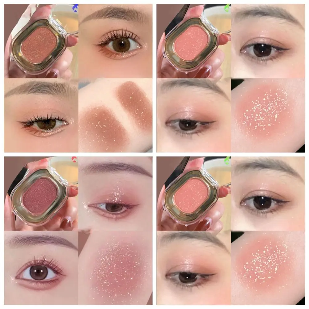 

Smooth Monochrome Eyeshadow Waterproof Glitter Matte Eyeshadow Palette Long Lasting Low Saturation Eye Cosmetics Girl