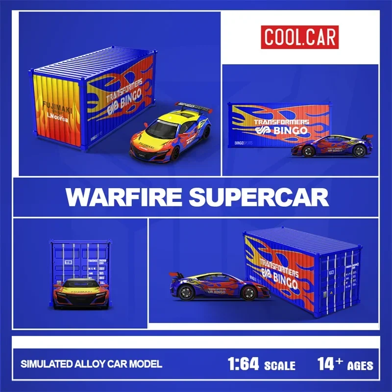 Cool ART 1:64 NSX-Warfire supercar Limited500 Diecast Model Car