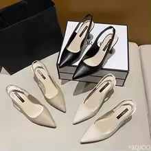 Leather Ballet Flats
