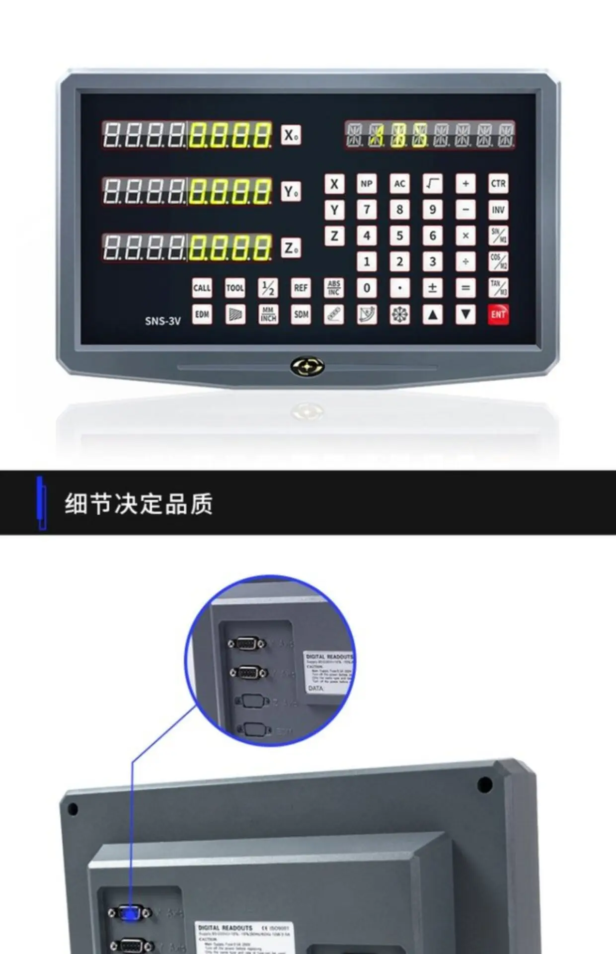 2 Axis Lathe Milling Machine DRO Digital Readout AC110V/220V Display For Linear Scale Rrating Ruler Encoder Sensor SNS-2V