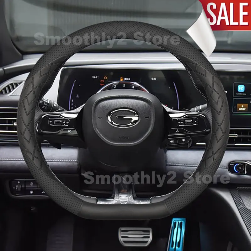 Leather Car Steering Wheel Cover For GAC Empow R GS3 EMZOOM R Style GS4 EMKOO 2023 2024 2025 2026 Non-slip Interior Accessories