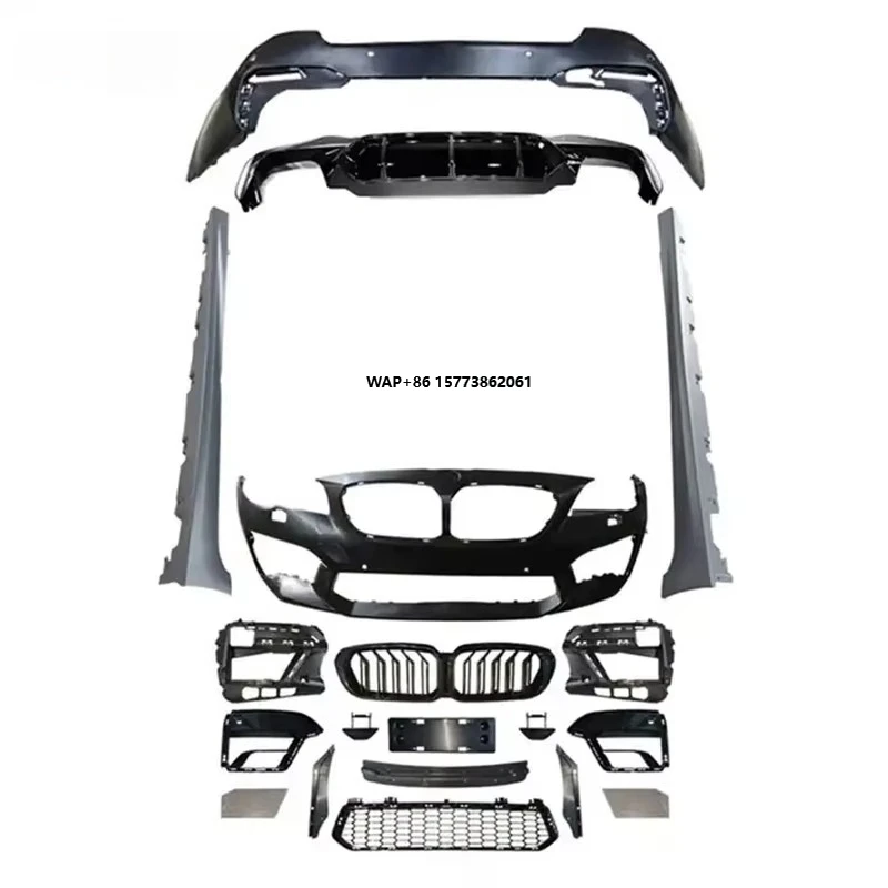 

Комплект обвесов для автомобилей: бамперы, подходящие для моделей BMW 5 серии F10 F18 2010-2017 годов, комплект для переоборудования в M5 (передний и задний бамперы)