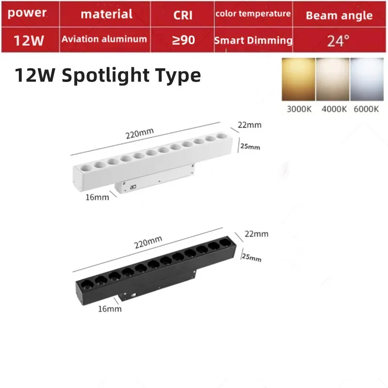 20-type slimme magnetische spoorverlichting Tuya Zigbee DC48V LED-downlight Spot Flood Grille-lampen Moderne thuiswoonkamer Zwart Wit