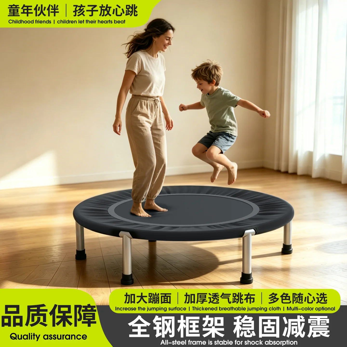 Trampoline for Adults Kids, Indoor Fitness Weight Loss, Portable Foldable Exercise Bounce Bed, 140cm Diameter