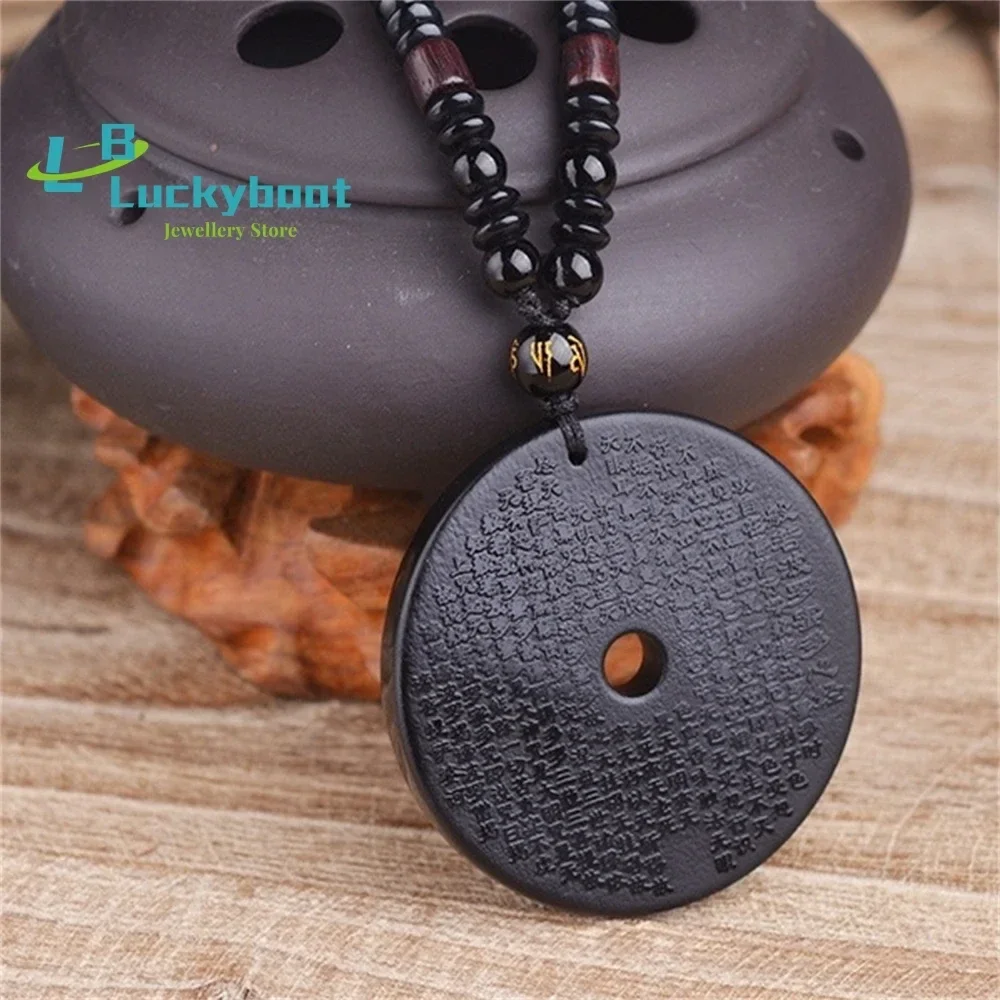 Natural Obsidian Heart Sutra Peace Buckle Pendant, Safe And Secure Jewelry, Prajna Paramita   Buddha Card