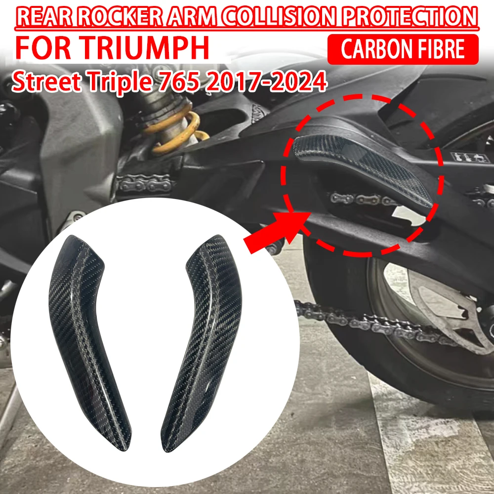 

Suitable for Thriumph 765RS modified rear wheel frame collision cover 3K carbon fiber protection block new anti fall rocker arm