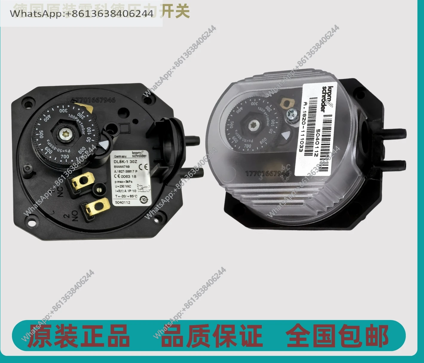 

Hockard wind pressure switch DL4E-1 DL4ET-1 DL8K-3 DL8K-1 30Z DL5E-1 DL1E-1