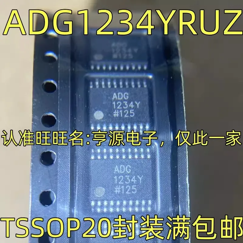 

5/PCS ADG1234YRUZ TSSOP-28 ADG1234YCPZ-REEL LFCSP-20 New free shipping