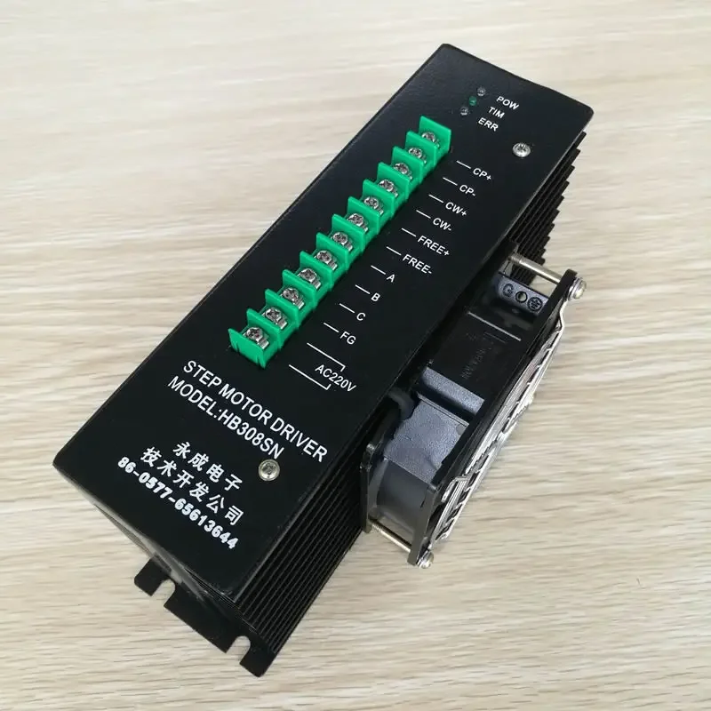 Three Phase hybrid Sine Subdivision Type HB308SN AC220V Stepper motor driver Bag making driver