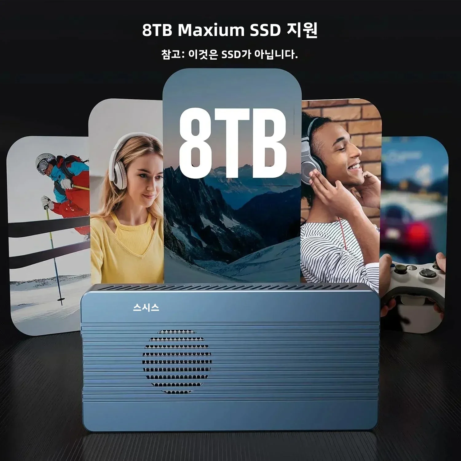 Acasis 40Gbps USB 4 M.2 NVMe SSD 케이스 냉각 팬 포함 TB3/4... - 4