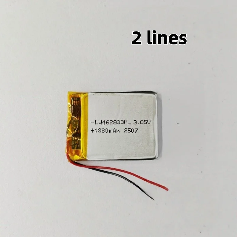 

Аккумулятор 462833 3.85В высоковольтный для детских смарт-часов и умных носимых устройств