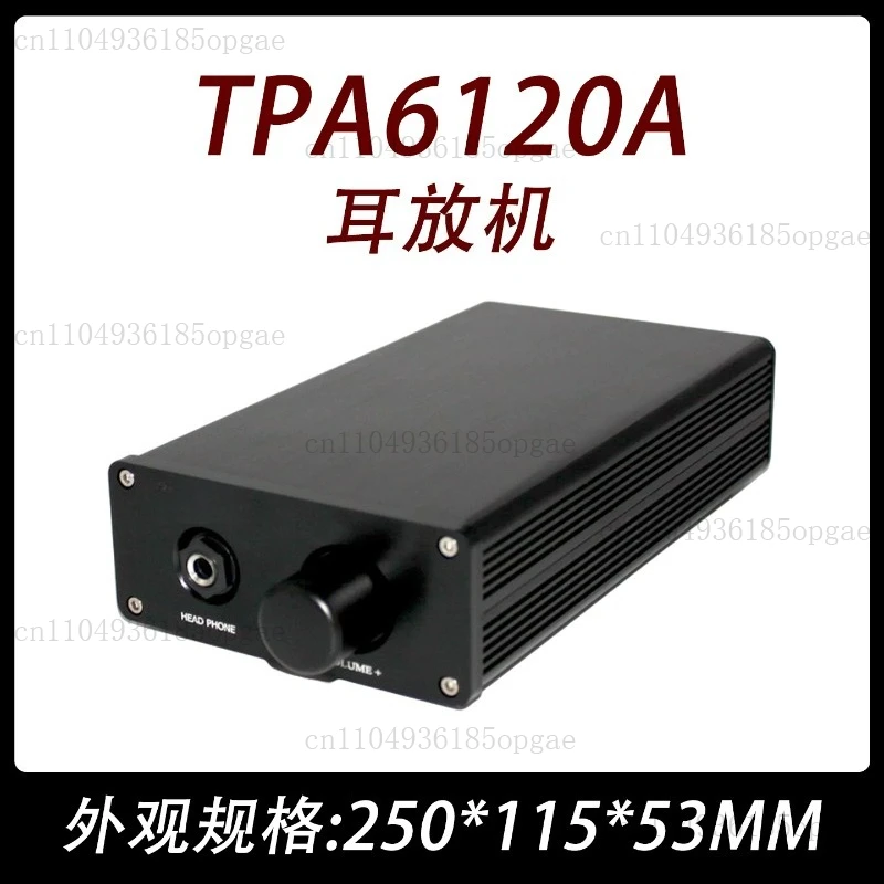 TPA6120A Headphone Amplifier