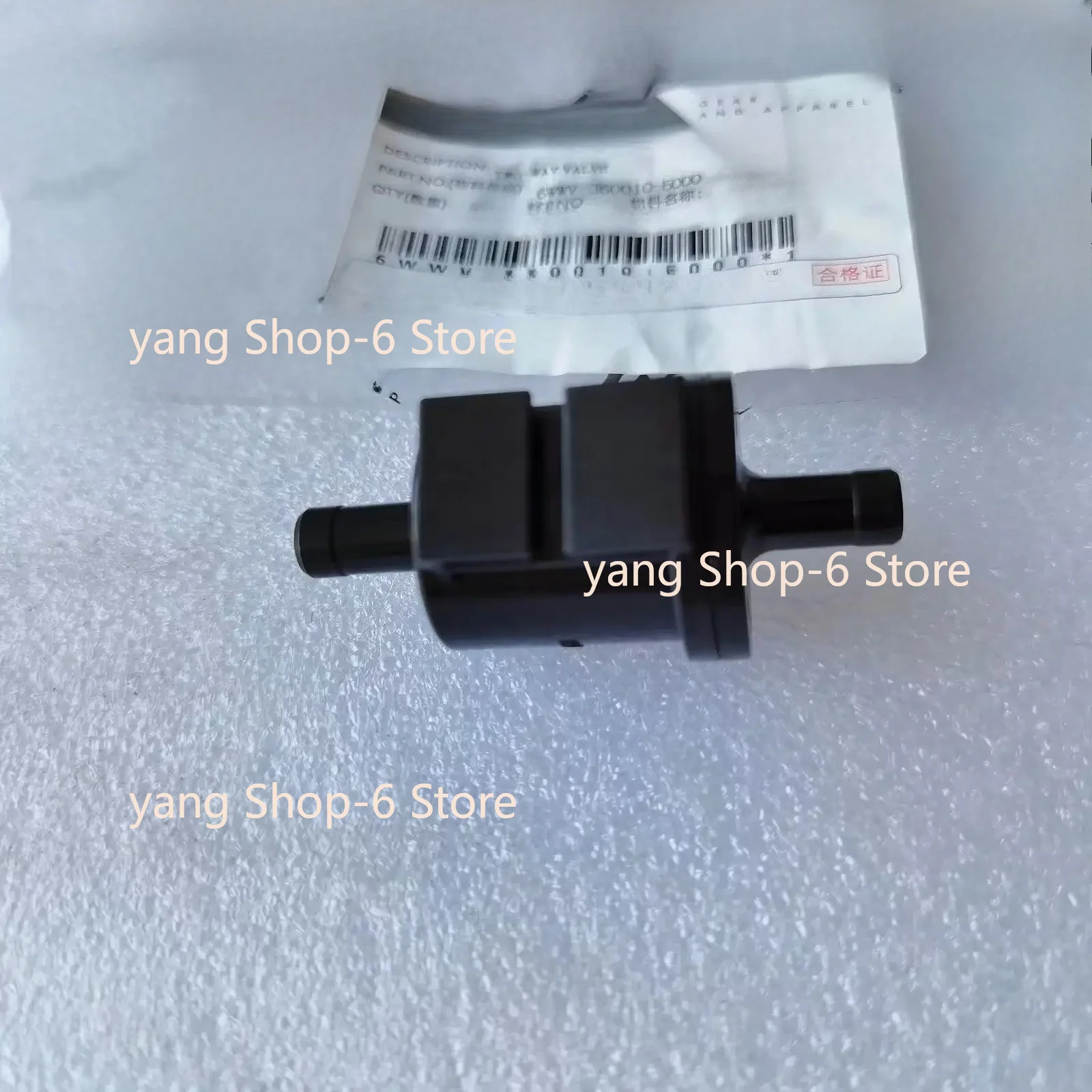 For CFMOTO Motorcycle Parts 800MT 800NK 450MT 450SR Carbon Canister Solenoid Valve Bidirectional Valve