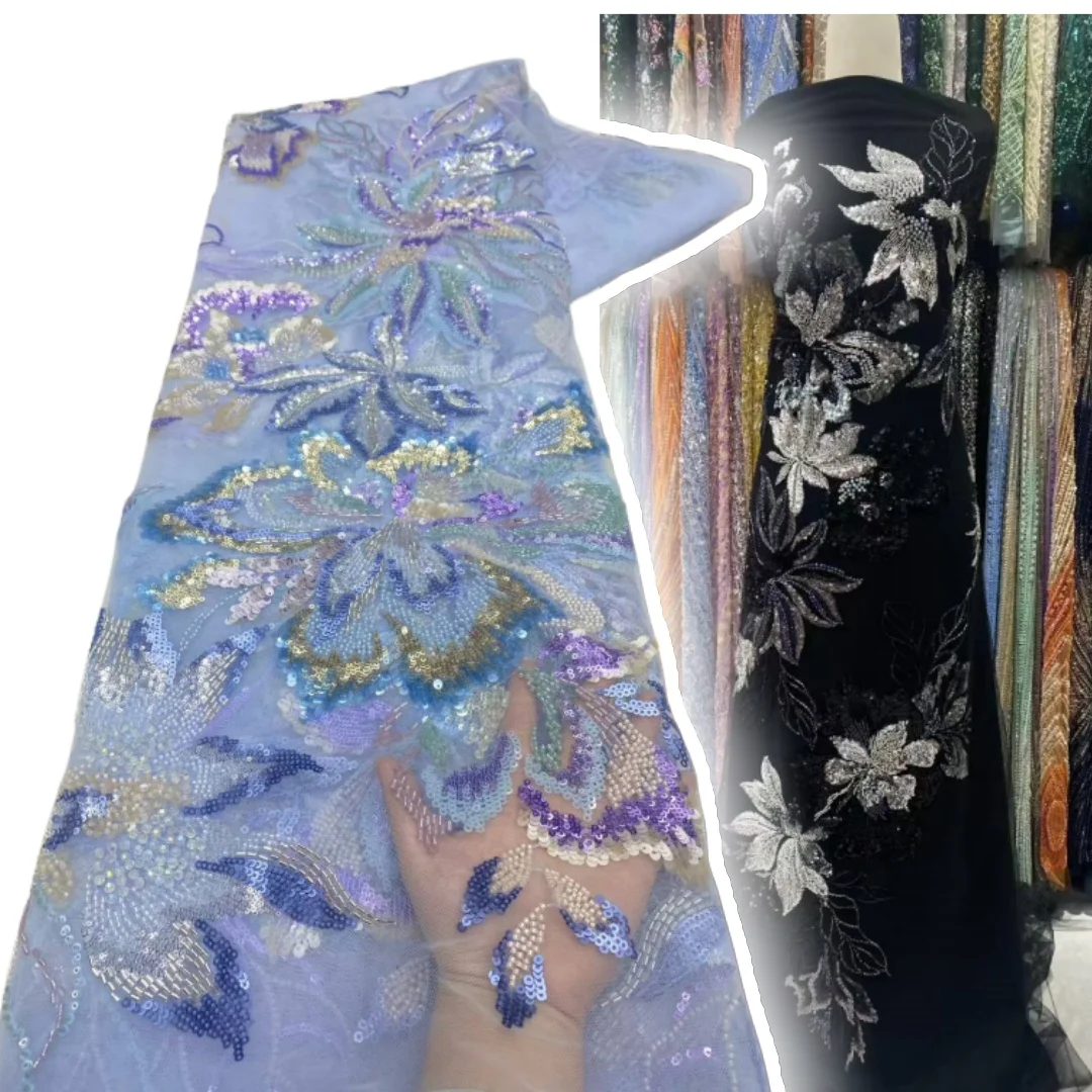

African French Beaded Lace Fabric 2025 High Quality Lace Embroidered Nigerian 3D Sequins Tulle Lace for Sew Party Dress AH979