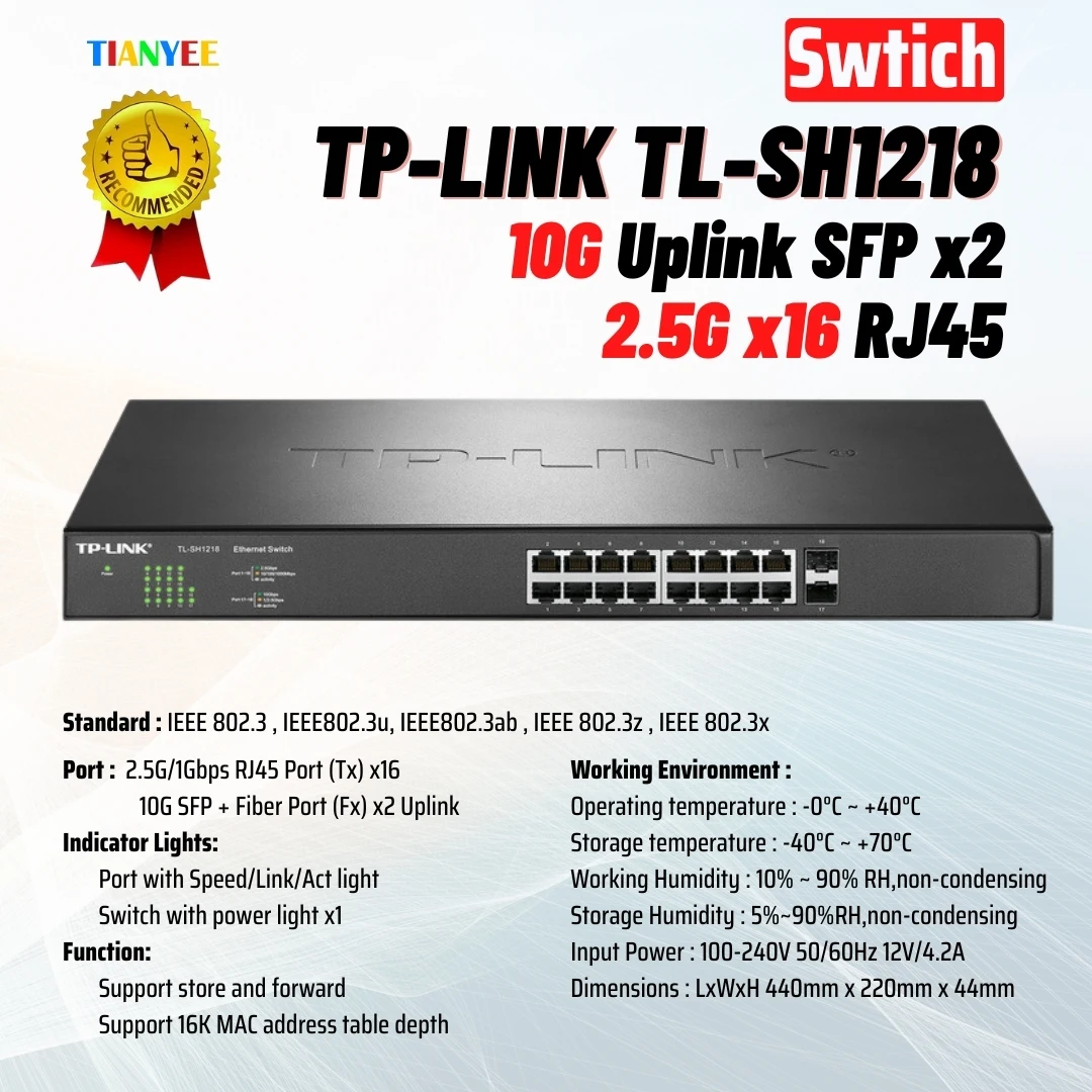 TL-SH12.18 Fiber Switch 10G SFP+ x2Ports Ethernet With 2.5G RJ45 Network Ports x16Ports Gigabit Optical Switch