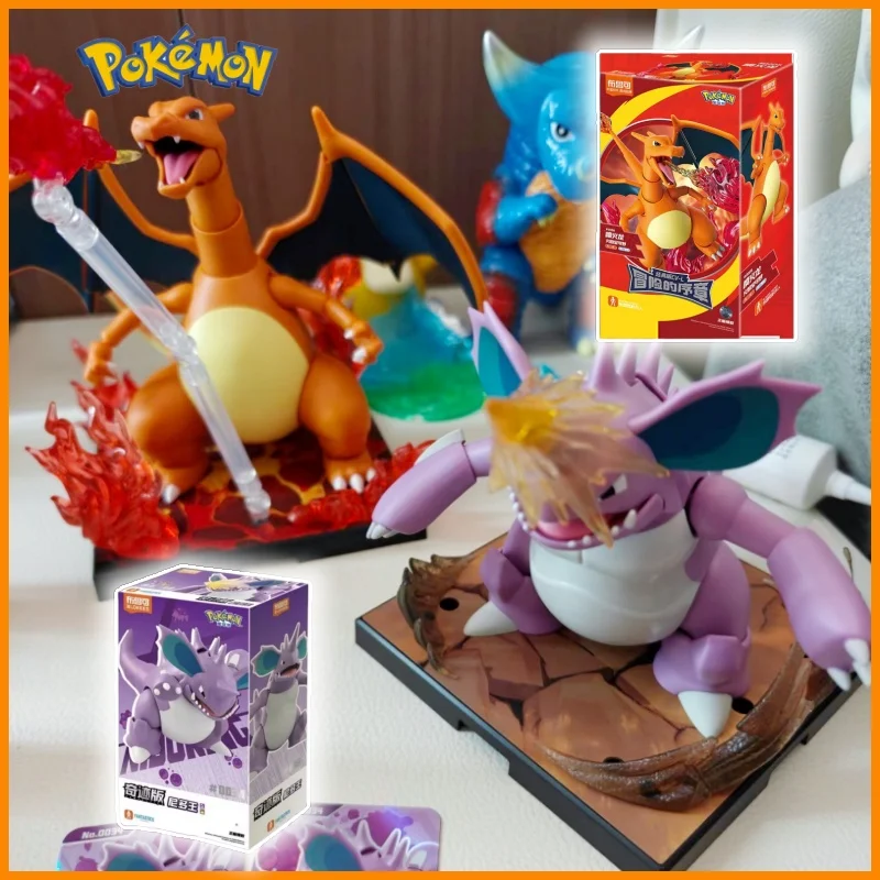 ブローキーズ-オリジナル-ポケモン-ニドキング-0034-アクションフィギュア-ファンタスティッククラス-モデルキット-アニメ周辺グッズ-コレクション-おもちゃ-子供向けギフト