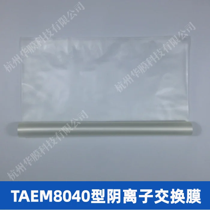 Membrane Capacitive Deionization MCDI Electrodialysis Anion Exchange Membrane
