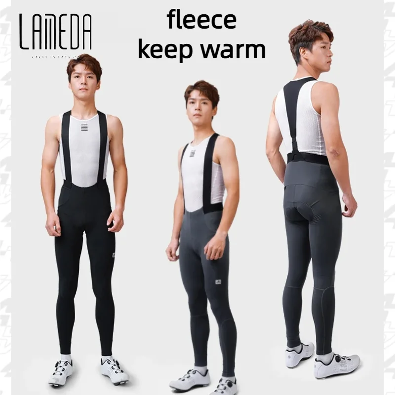 

Lameda New Cycling Pants Man Warmth Storage Cycling Clothes For Men Fit Men's Cycling Clothing Fleece Trousers Mtb Pants